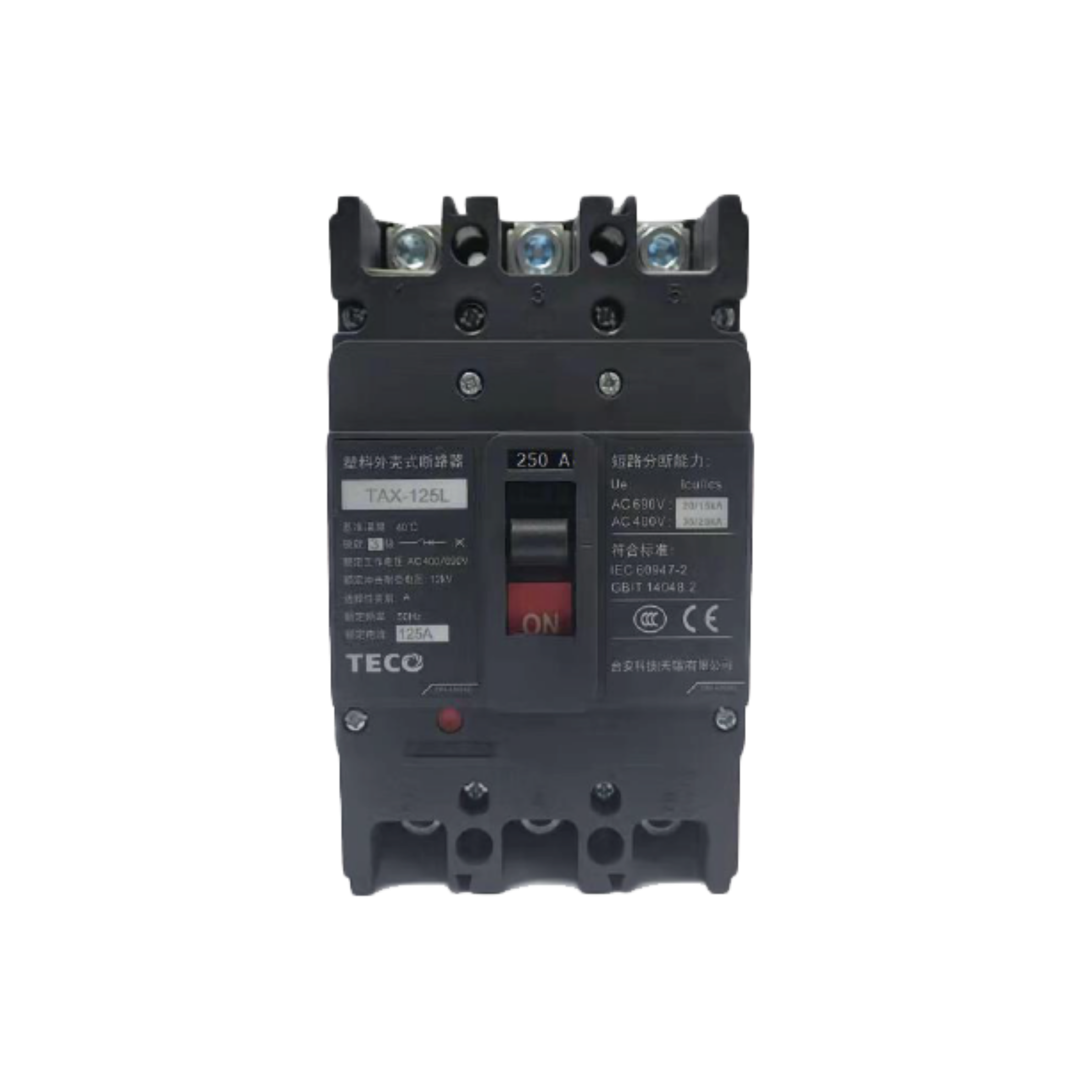 Molded Case Circuit Breakers